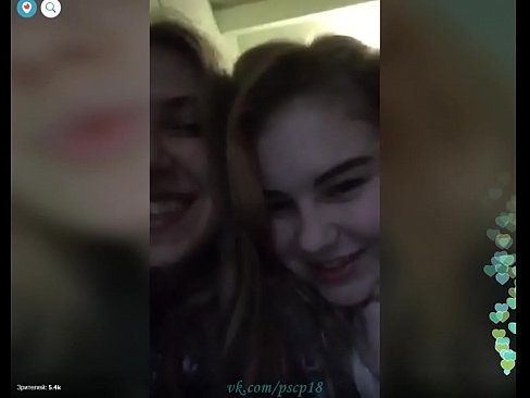 Lesbian girls playing periscope