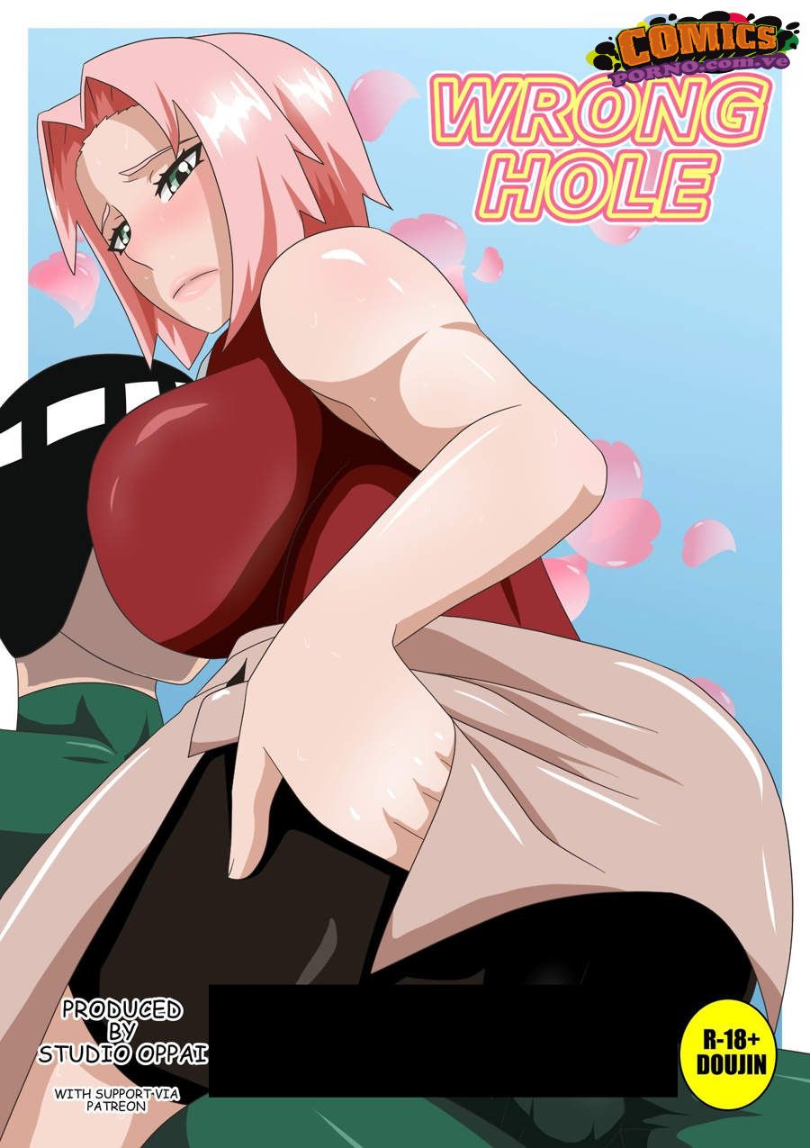 Sakura have with anal