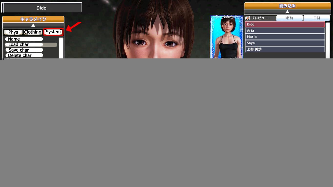 best of Game honey select