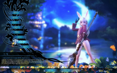 Fox recomended game tera